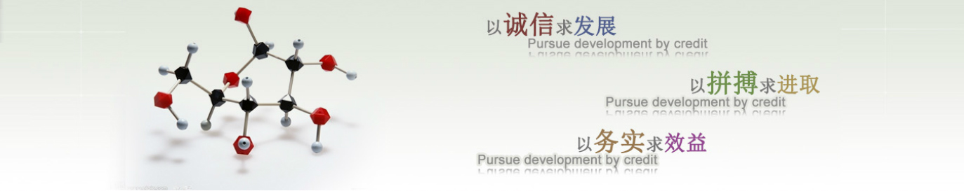 宝鸡金宝玉科技股份有限公司