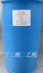 丁二酸二乙酯